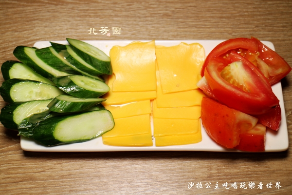 北芳園 專業精緻牛肉麵(信義店):台北牛肉麵『 北芳園精緻牛肉麵』觀光局/食上玩家指定必吃/捷運市政府站