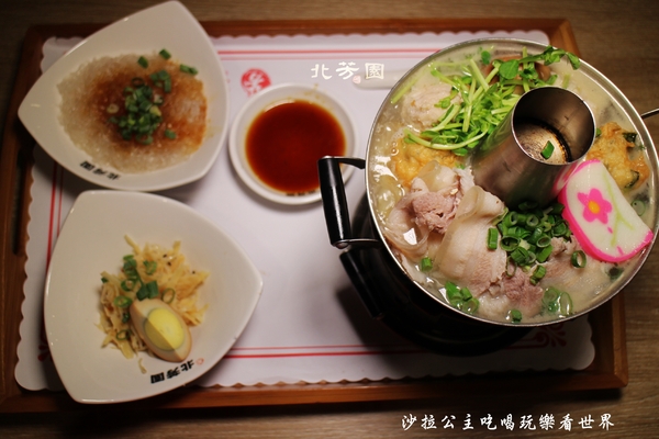 北芳園 專業精緻牛肉麵(信義店):台北牛肉麵『 北芳園精緻牛肉麵』觀光局/食上玩家指定必吃/捷運市政府站