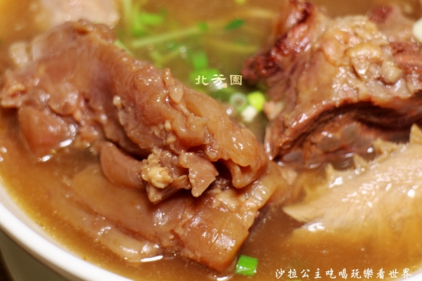 北芳園 專業精緻牛肉麵(信義店):台北牛肉麵『 北芳園精緻牛肉麵』觀光局/食上玩家指定必吃/捷運市政府站