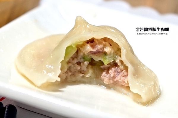 北芳園 專業精緻牛肉麵(信義店):【台北牛肉麵】台北旅遊觀光局指定台北必吃牛肉麵餐廳 / 食尚玩家推薦 ✿✿ 北芳園 專業精緻牛肉麵 ✿✿(完整菜單)