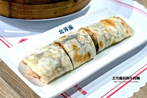 北芳園 專業精緻牛肉麵(信義店):【台北牛肉麵】台北旅遊觀光局指定台北必吃牛肉麵餐廳 / 食尚玩家推薦 ✿✿ 北芳園 專業精緻牛肉麵 ✿✿(完整菜單)