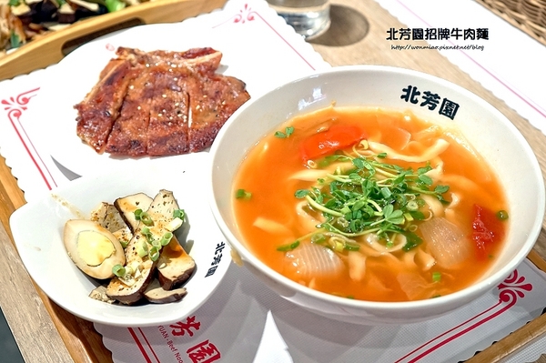 北芳園 專業精緻牛肉麵(信義店):【台北牛肉麵】台北旅遊觀光局指定台北必吃牛肉麵餐廳 / 食尚玩家推薦 ✿✿ 北芳園 專業精緻牛肉麵 ✿✿(完整菜單)