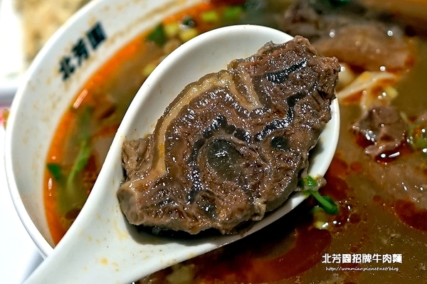 北芳園 專業精緻牛肉麵(信義店):【台北牛肉麵】台北旅遊觀光局指定台北必吃牛肉麵餐廳 / 食尚玩家推薦 ✿✿ 北芳園 專業精緻牛肉麵 ✿✿(完整菜單)