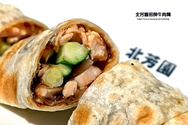 北芳園 專業精緻牛肉麵(信義店):【台北牛肉麵】台北旅遊觀光局指定台北必吃牛肉麵餐廳 / 食尚玩家推薦 ✿✿ 北芳園 專業精緻牛肉麵 ✿✿(完整菜單)