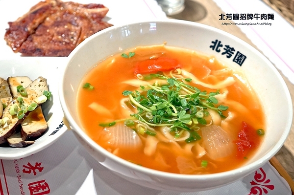 北芳園 專業精緻牛肉麵(信義店):【台北牛肉麵】台北旅遊觀光局指定台北必吃牛肉麵餐廳 / 食尚玩家推薦 ✿✿ 北芳園 專業精緻牛肉麵 ✿✿(完整菜單)