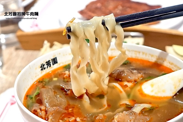 北芳園 專業精緻牛肉麵(信義店):【台北牛肉麵】台北旅遊觀光局指定台北必吃牛肉麵餐廳 / 食尚玩家推薦 ✿✿ 北芳園 專業精緻牛肉麵 ✿✿(完整菜單)