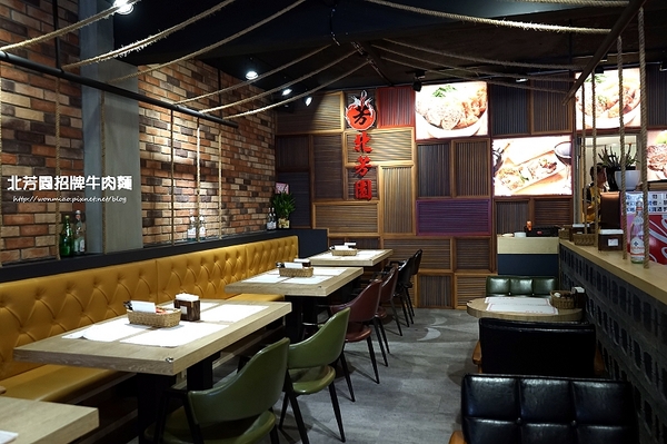 北芳園 專業精緻牛肉麵(信義店):【台北牛肉麵】台北旅遊觀光局指定台北必吃牛肉麵餐廳 / 食尚玩家推薦 ✿✿ 北芳園 專業精緻牛肉麵 ✿✿(完整菜單)