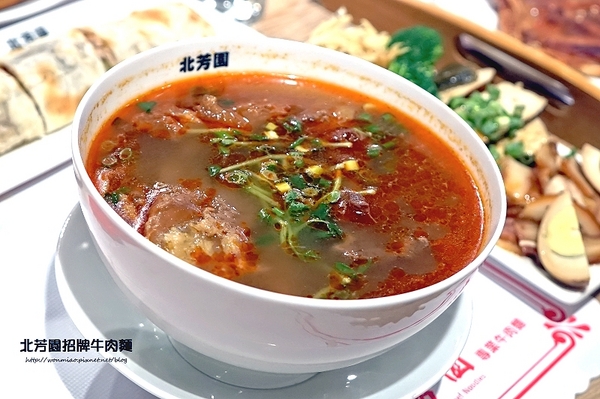 北芳園 專業精緻牛肉麵(信義店):【台北牛肉麵】台北旅遊觀光局指定台北必吃牛肉麵餐廳 / 食尚玩家推薦 ✿✿ 北芳園 專業精緻牛肉麵 ✿✿(完整菜單)