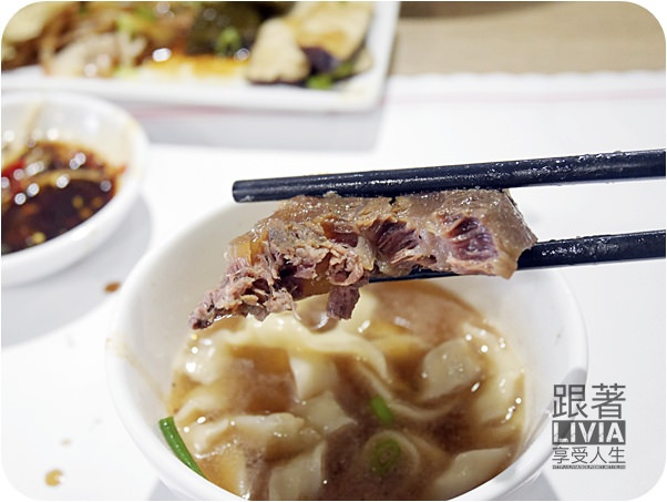 0712-北芳園牛肉麵 (29)