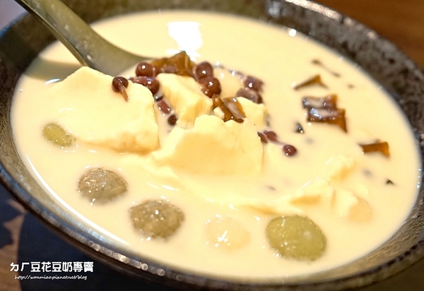 ㄉㄏ豆花豆奶專賣：【大安站冰品 推薦】 養生, 健康, 衛生！ ✿✿ ㄉㄏ豆花豆奶專賣 ✿✿（完整菜單）