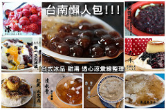 1405409877-1206668348