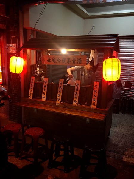 姑娘今晚不賣酒：[台南]晚餐限定 餃子大阪燒 創意新滋味 姑娘今晚不賣酒 餃子お好み焼き