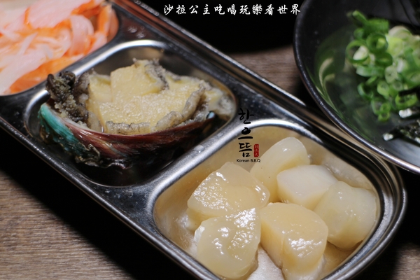 韓老大 韓式烤肉 海鮮九層塔 한으뜸：東區韓式料理『韓老大 韓式烤肉 海鮮九層塔 한으뜸』捷運忠孝復興站