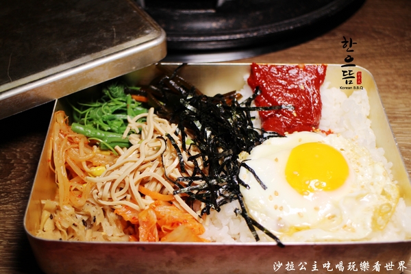 韓老大 韓式烤肉 海鮮九層塔 한으뜸：東區韓式料理『韓老大 韓式烤肉 海鮮九層塔 한으뜸』捷運忠孝復興站