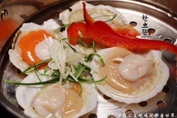 韓老大 韓式烤肉 海鮮九層塔 한으뜸：東區韓式料理『韓老大 韓式烤肉 海鮮九層塔 한으뜸』捷運忠孝復興站