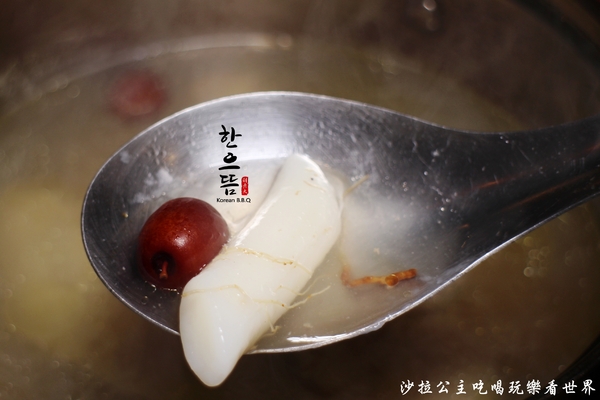 韓老大 韓式烤肉 海鮮九層塔 한으뜸：東區韓式料理『韓老大 韓式烤肉 海鮮九層塔 한으뜸』捷運忠孝復興站