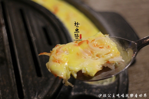 韓老大 韓式烤肉 海鮮九層塔 한으뜸：東區韓式料理『韓老大 韓式烤肉 海鮮九層塔 한으뜸』捷運忠孝復興站