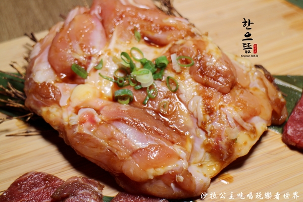 韓老大 韓式烤肉 海鮮九層塔 한으뜸：東區韓式料理『韓老大 韓式烤肉 海鮮九層塔 한으뜸』捷運忠孝復興站