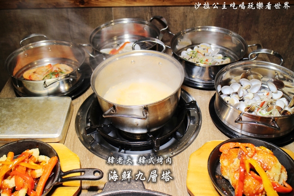 韓老大 韓式烤肉 海鮮九層塔 한으뜸：東區韓式料理『韓老大 韓式烤肉 海鮮九層塔 한으뜸』捷運忠孝復興站