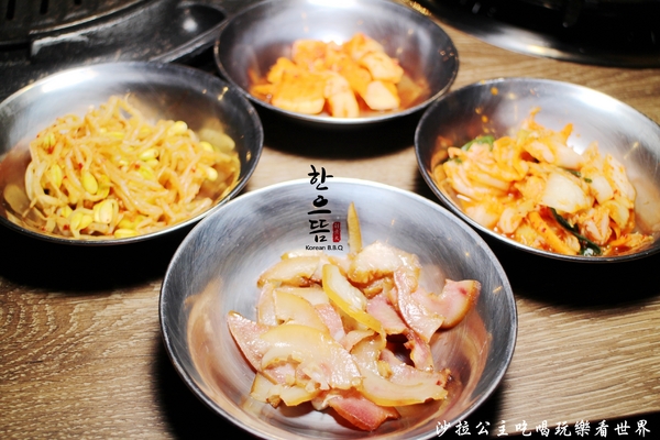 韓老大 韓式烤肉 海鮮九層塔 한으뜸：東區韓式料理『韓老大 韓式烤肉 海鮮九層塔 한으뜸』捷運忠孝復興站