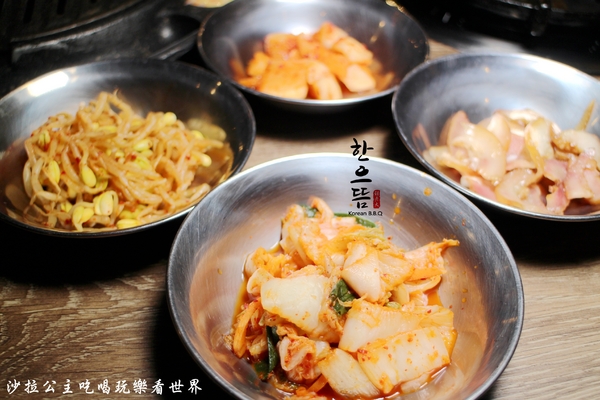 韓老大 韓式烤肉 海鮮九層塔 한으뜸：東區韓式料理『韓老大 韓式烤肉 海鮮九層塔 한으뜸』捷運忠孝復興站