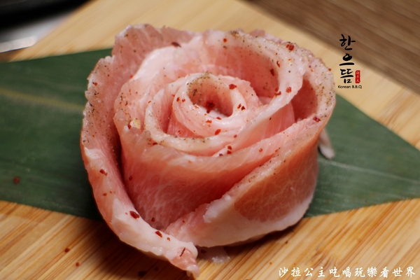 韓老大 韓式烤肉 海鮮九層塔 한으뜸：東區韓式料理『韓老大 韓式烤肉 海鮮九層塔 한으뜸』捷運忠孝復興站