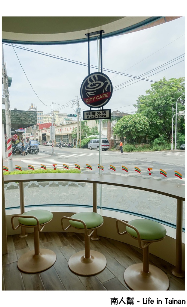 全台唯一超時尚（Tiffany藍）統一超商時尚門市