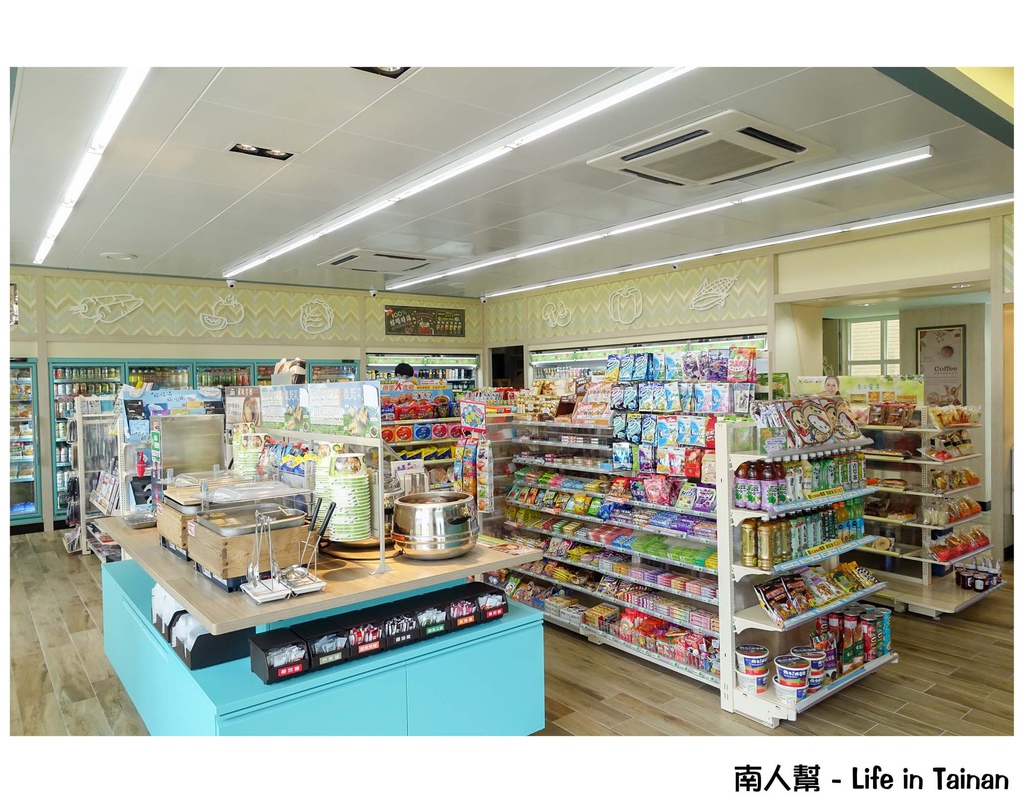 全台唯一超時尚(Tiffany藍)統一超商時尚門市