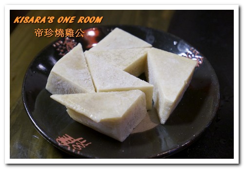 帝珍燒雞公四川麻辣鍋：台中北區．全台唯一真正來自四川重慶道地的鍋物好口味──帝珍燒雞公