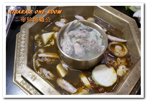 帝珍燒雞公四川麻辣鍋：台中北區．全台唯一真正來自四川重慶道地的鍋物好口味──帝珍燒雞公