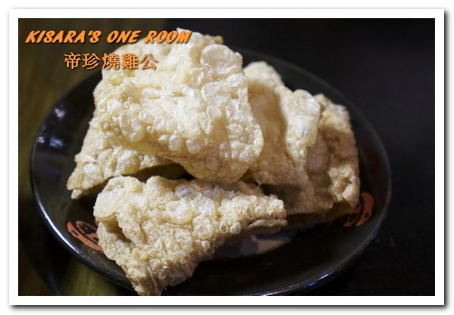 帝珍燒雞公四川麻辣鍋：台中北區．全台唯一真正來自四川重慶道地的鍋物好口味──帝珍燒雞公