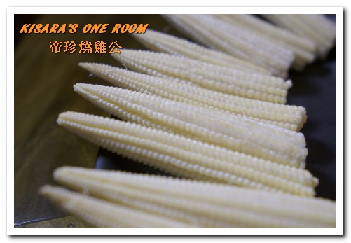 帝珍燒雞公四川麻辣鍋：台中北區．全台唯一真正來自四川重慶道地的鍋物好口味──帝珍燒雞公