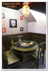 帝珍燒雞公四川麻辣鍋：台中北區．全台唯一真正來自四川重慶道地的鍋物好口味──帝珍燒雞公