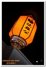 帝珍燒雞公四川麻辣鍋：台中北區．全台唯一真正來自四川重慶道地的鍋物好口味──帝珍燒雞公