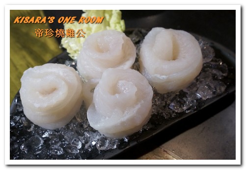 帝珍燒雞公四川麻辣鍋：台中北區．全台唯一真正來自四川重慶道地的鍋物好口味──帝珍燒雞公