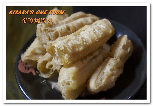 帝珍燒雞公四川麻辣鍋：台中北區．全台唯一真正來自四川重慶道地的鍋物好口味──帝珍燒雞公