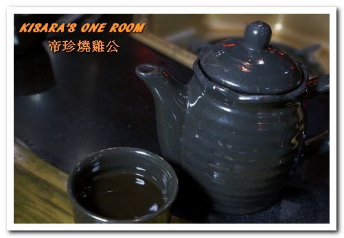 帝珍燒雞公四川麻辣鍋：台中北區．全台唯一真正來自四川重慶道地的鍋物好口味──帝珍燒雞公