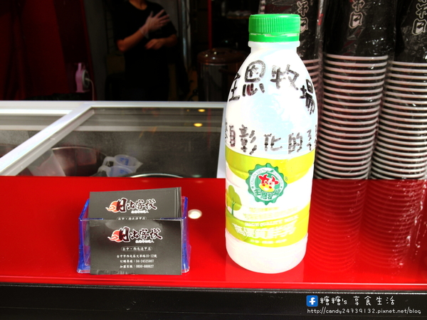 日出客棧(西屯逢甲店):〖台中│美食〗日出客棧(西屯逢甲店) ❤ 堅持使用高單價原物料,牧場百分之百鮮乳,新鮮現榨一整顆檸檬,新鮮美味一喝就知道!!