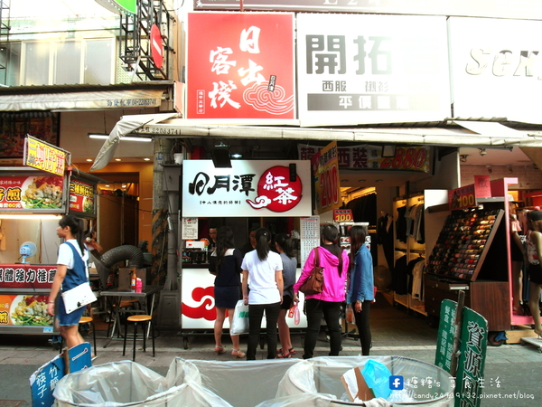 日出客棧(西屯逢甲店):〖台中│美食〗日出客棧(西屯逢甲店) ❤ 堅持使用高單價原物料,牧場百分之百鮮乳,新鮮現榨一整顆檸檬,新鮮美味一喝就知道!!