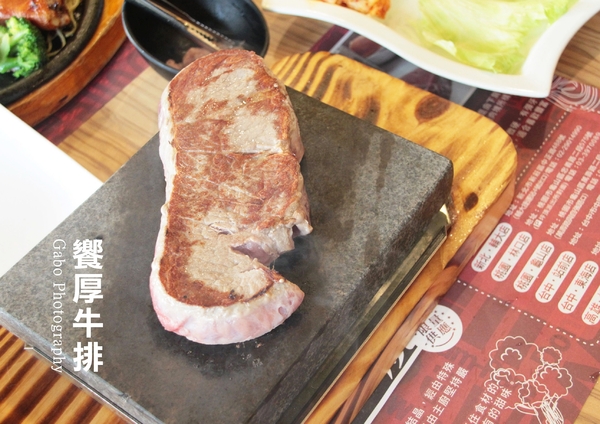 饗厚牛排(楠梓店):【高雄||楠梓】饗厚牛排(高雄楠梓店)──岩燒牛排,要熟不熟,由你決定!