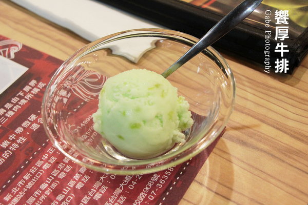 饗厚牛排(楠梓店):【高雄||楠梓】饗厚牛排(高雄楠梓店)──岩燒牛排,要熟不熟,由你決定!