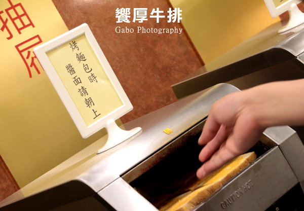 饗厚牛排(楠梓店):【高雄||楠梓】饗厚牛排(高雄楠梓店)──岩燒牛排,要熟不熟,由你決定!