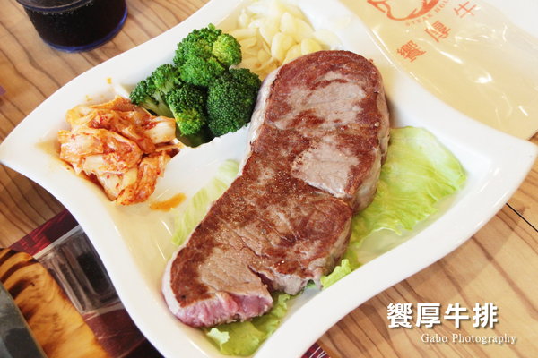 饗厚牛排(楠梓店):【高雄||楠梓】饗厚牛排(高雄楠梓店)──岩燒牛排,要熟不熟,由你決定!