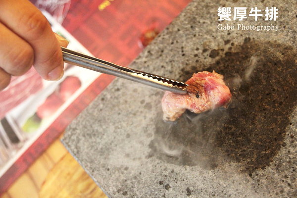 饗厚牛排(楠梓店):【高雄||楠梓】饗厚牛排(高雄楠梓店)──岩燒牛排,要熟不熟,由你決定!