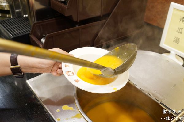 516 饗厚牛排_8011_结果.jpg