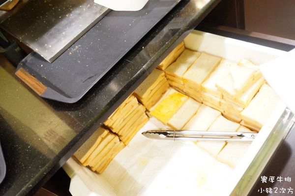 516 饗厚牛排_573_结果.jpg