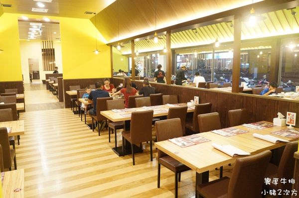 516 饗厚牛排_8484_结果.jpg