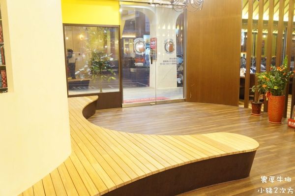 516 饗厚牛排_2805_结果.jpg