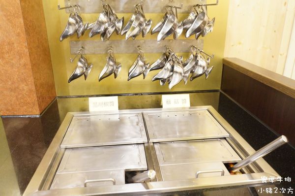 516 饗厚牛排_9284_结果.jpg