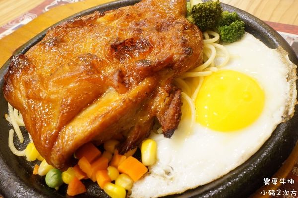 516 饗厚牛排_5211_结果.jpg